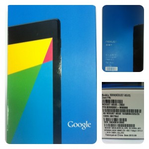 Nexus 7 Generation 2 - 32G